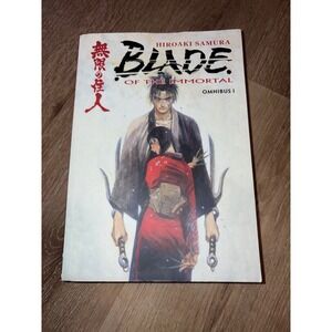 Blade‎ of the Immortal Omnibus 1 Hiroaki Samura Manga Comic Book